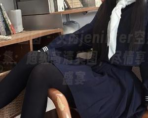 Feilin嗲囡囡 – 文芮jeninfer空姐写真资源合集：超级高清美图，尽情享受视觉盛宴