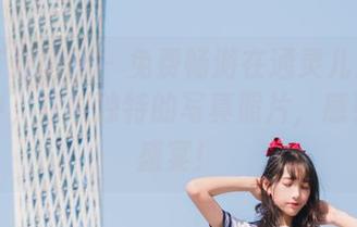 GIRLT果团网 – 免费畅游在通灵儿天使的世界中，获取独特的写真照片，感受视觉盛宴！