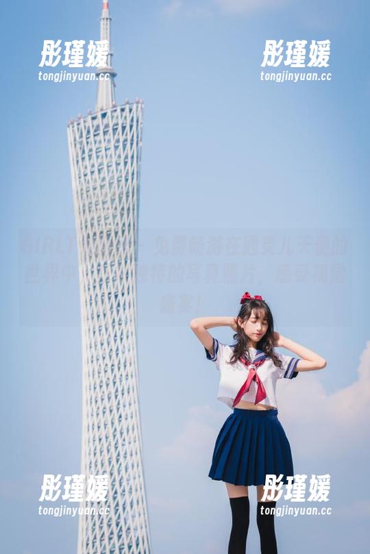 GIRLT果团网 - 免费畅游在通灵儿天使的世界中，获取独特的写真照片，感受视觉盛宴！