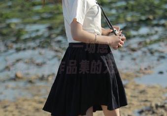HuaYang花漾 – 一场感官盛宴：探索黄乐然护士作品集的无尽资源！
