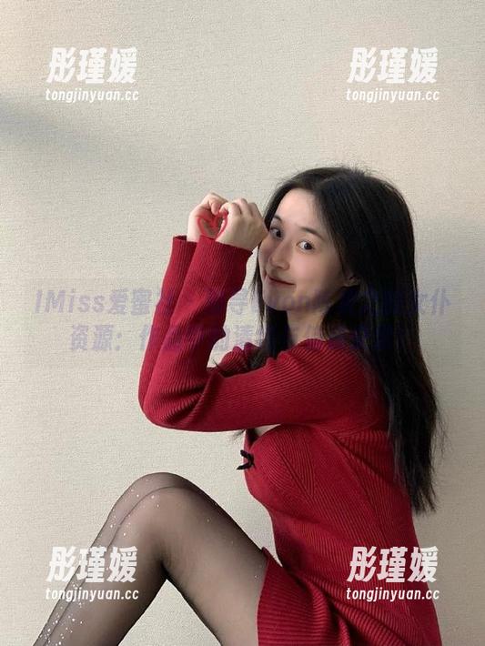 IMiss爱蜜社 - 追寻Evon陈赞之的女仆资源：作品中的清纯与俏皮交织！