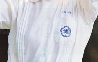 IMiss爱蜜社 – 捕捉小狐狸Sica的迷人风采：礼服写真原图分享，让我们一起欣赏她的优雅