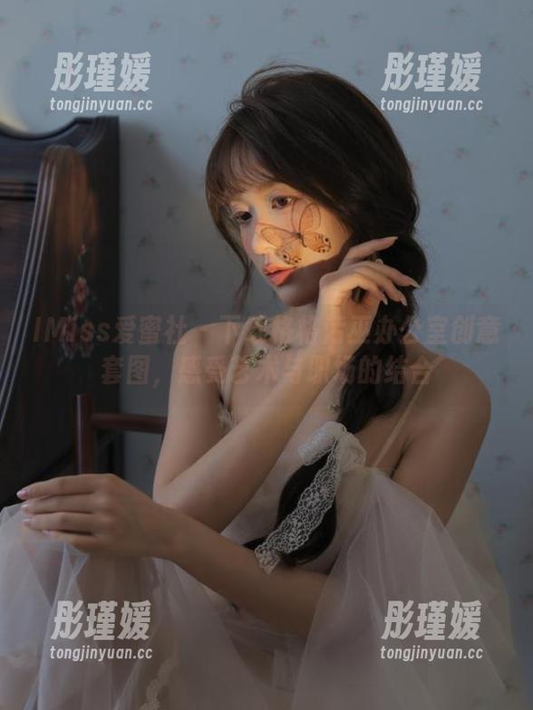 IMiss爱蜜社 - 下载格格污巫办公室创意套图，感受艺术与职场的结合