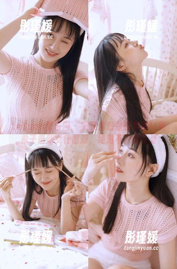 LeYuan星乐园 - 突破你想象的界限！美希子最新女仆图册，绝对不只是可爱