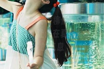 MFStar模范学院 – 柳侑绮Sevenbaby私房写真作品，让你在夏日里感受到悠闲的气息