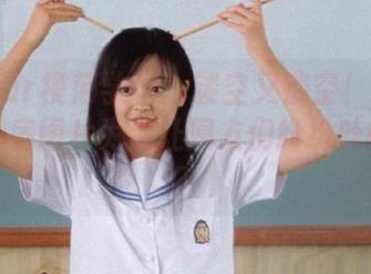 MFStar模范学院 – 镂空又镂空！电竞唐嫣的私房图片为何让网友们纷纷吐槽不止？