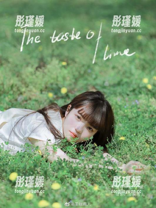 MFStar模范学院 - 观看糯美子Mini的牛仔裤作品，感受时尚与青春交织的无限魅力。
