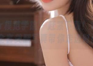 MFStar模范学院 – 赶紧下载！许诺Sabrina全套美腿写真带你走进时尚界！