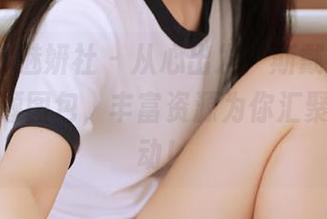MiStar魅妍社 – 从心出发：斯戴媛Amy护士主题图包，丰富资源为你汇聚温暖感动！
