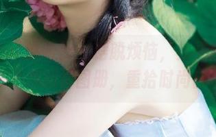 MiStar魅妍社 – 摆脱烦恼，免费获取程小烦不烦短裤图册，重拾时尚自信！