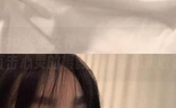 TouTiao头条女神 – 大蜜蜜私房自拍合集，直击心灵的摄影资源等你来收藏！