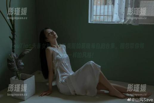 TouTiao头条女神 - 清新美丽的莫晓希自拍合集，图包带你领略不一样的风格！