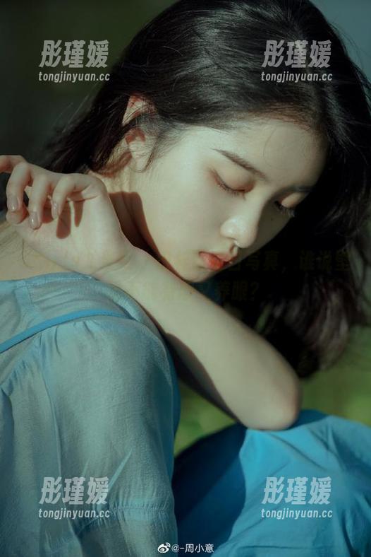 UGirls尤果网 - 田梓茵夏日写真，谁说壁纸不能有趣又养眼？
