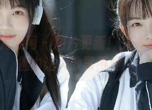 UGirls尤果网 – 图片更新！艾小青空姐的魅力让人欲罢不能！