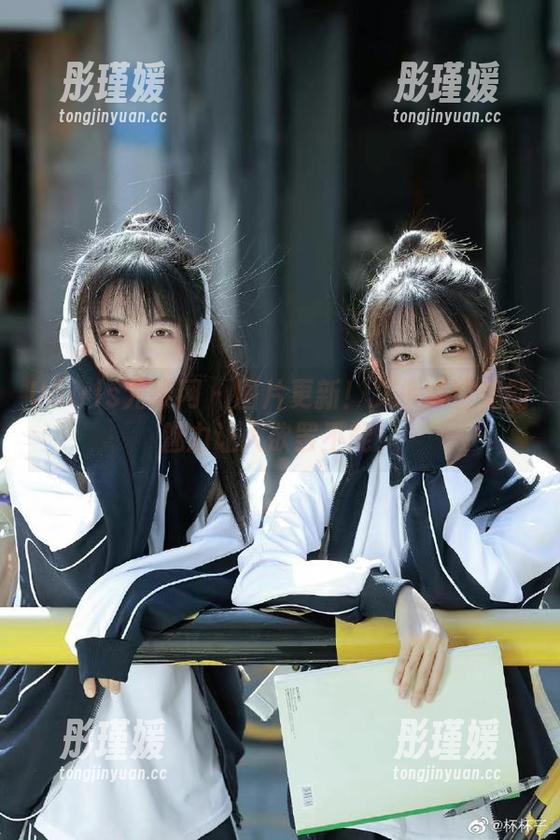 UGirls尤果网 - 图片更新！艾小青空姐的魅力让人欲罢不能！