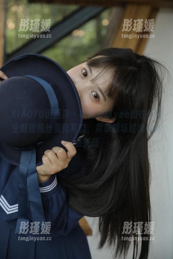 XIAOYU语画界 - 收藏安琪yee的在线职业制服黑丝美臀写真，尽享职场时尚与性感美感