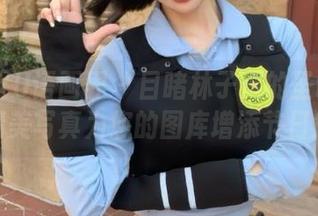 XIAOYU语画界 – 目睹林子遥的圣诞魔法：精美写真为您的图库增添节日气息