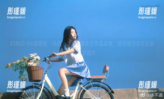 XINGYAN星颜社 - 心妍小公主最新镂空作品合集，感受她无与伦比的创作才华图片