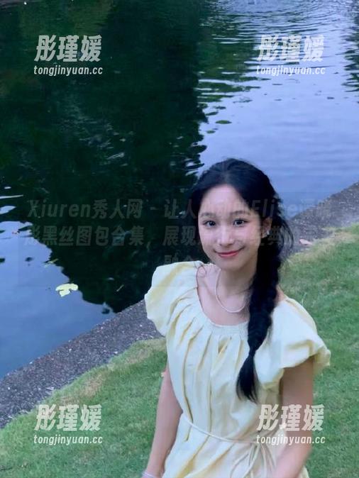 Xiuren秀人网 - 让人心动的Elise谭晓彤黑丝图包合集，展现流行与经典的完美融合