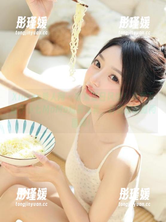 Xiuren秀人网 - 收集夏日风情！免费下载伊小七MoMo短裤写真，打造你的时尚图库！