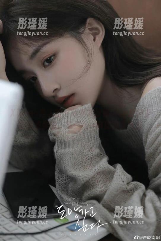 Xiuren秀人网 - 探索奈汐酱nice校园里的高清美图,感受不一样的青春气息 Xiuren秀人网 - 探索奈汐酱nice校园里的高清美图,感受不一样的青春气息