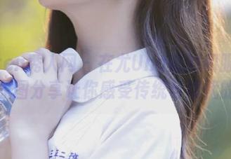 Xiuren秀人网 – 在尤Una娜的和服世界里，原图分享让你感受传统与现代的碰撞