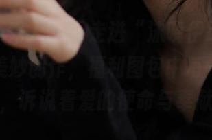 Xiuren秀人网 – 走进“沫晓伊baby”护士的美妙创作，福利图包中每一张照片都像诗，诉说着爱的使命与奉献精神！