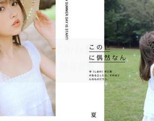 Xiuren秀人网 – 探索黄可Christine的双人写真，分享爱的意境与故事