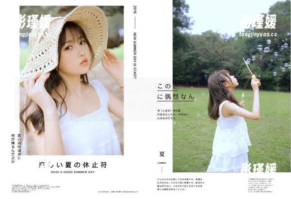 Xiuren秀人网 - 探索黄可Christine的双人写真，分享爱的意境与故事