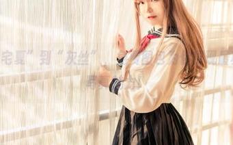 从“Yoko宅夏”到“灰丝”，免费图包为你展现最真实的夏季写真魅力！