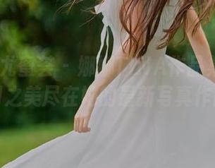 YouMi尤蜜荟 – 娜娜TINA作品集更新：透明之美尽在她的最新写真作品中