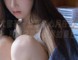 YouMi尤蜜荟 – 分享梦心月在海边的魅力瞬间：原图记录下无尽的夏日欢愉