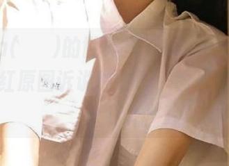 在Yuka(유카)的世界里，BlueCake–夜间沐浴红原图诉说的故事，图片帮你解读！