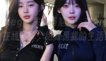 beautyleg – 失误与尴尬：在Antina天台上的在线写真，绝对是我的生活缩影！