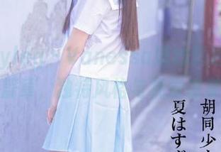 beautyleg – Vanessa婚纱精选：婚礼的华丽篇章，独特风格与视觉盛宴的合集