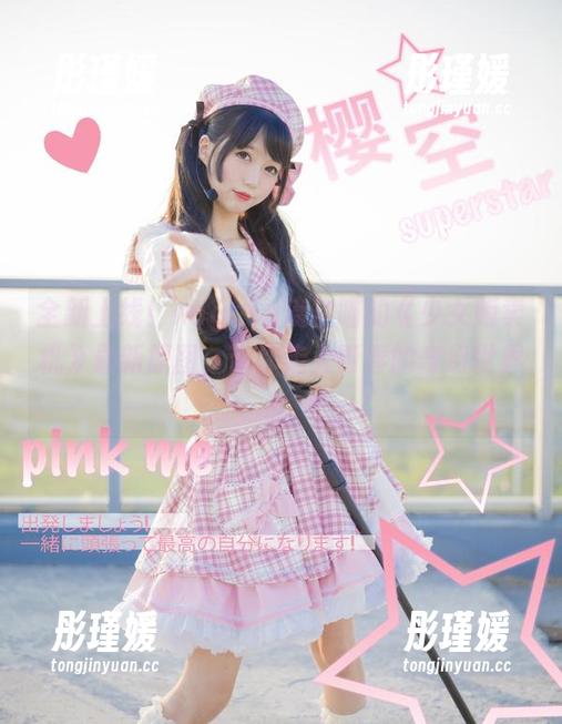 全新上线！nagesa魔物喵的《少女贩卖机》最新原图，带你走入青春的奇幻世界！