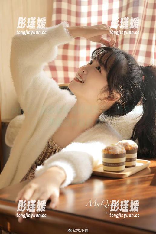 pans - 沁沁眼镜的创意图库，感受写真作品的独特魅力！