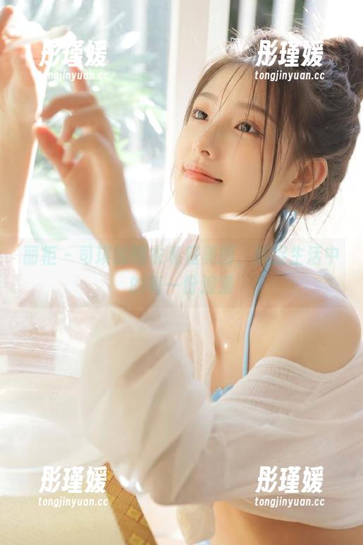 丽柜 - 司琪的睡衣私房美图，捕捉生活中的每一份浪漫