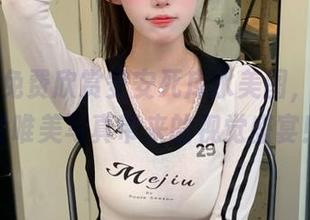 丽柜 – 免费欣赏安安死库水美图，尽情体验唯美写真带来的视觉盛宴！