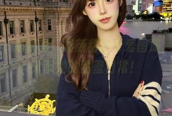 丽柜 – 超精彩！最新甜甜可爱图册，与你分享她的甜蜜日常！