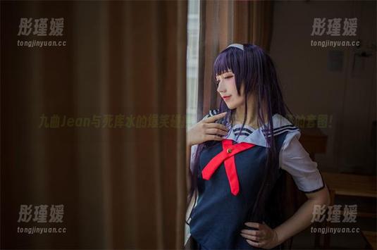 九曲Jean与死库水的爆笑碰撞，快来下载让人开怀的套图！