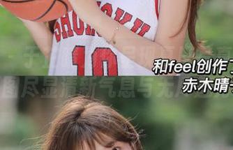 微密圈 – 于芷晴为你呈现夏日写真：高清原图尽显清新气息与无尽魅力！