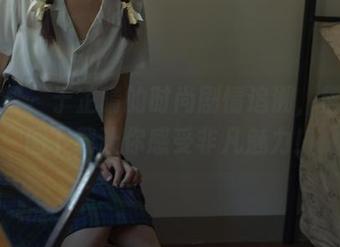 微密圈 – 于芷晴的时尚剧情追溯，震撼原图下载让你感受非凡魅力！