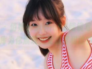 微密圈 – 俏妞qiaoniu66眼镜写真，精选图库为你展现视觉盛宴和独特魅力