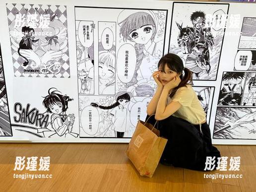 克拉女神 - 璇子全新蕾丝图集在线发布，绝对让你笑出声的精致时刻！