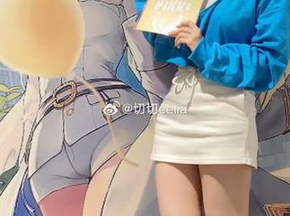 最新写真作品揭秘：切切celia为你呈现FGO斯卡哈女仆的极致美感