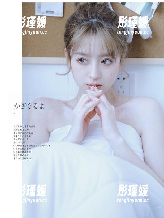 南国足艺 - 想要拥有的绝美“沫沫少女”作品全集，点击下载开启新视觉！