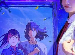 微密圈 – 无圣光也能美丽：卡通百科老王的圣诞兔子原图作品赏析