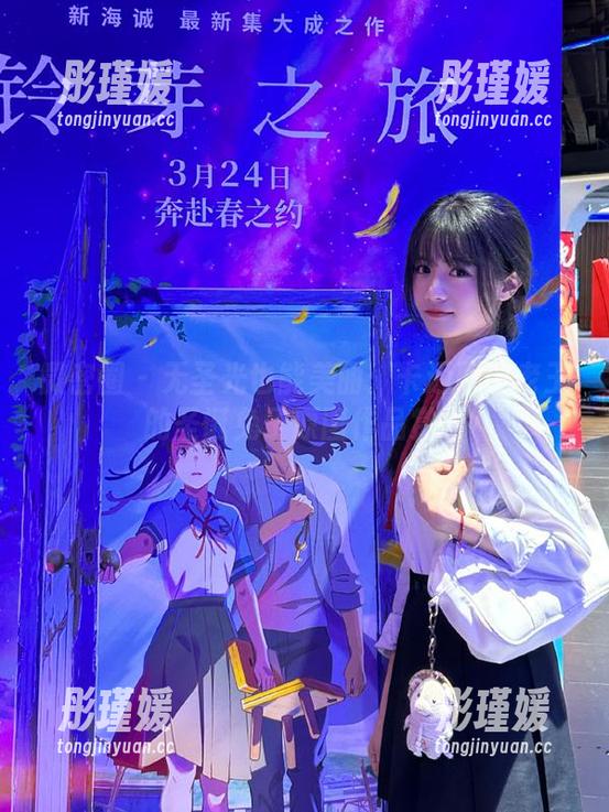 微密圈 - 无圣光也能美丽：卡通百科老王的圣诞兔子原图作品赏析