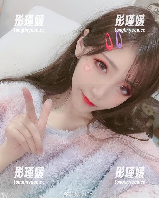 啾小妍私房图集，暗夜猫女的神秘诱惑与妩媚风情